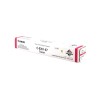 Canon Original CEXV47 Magenta (8518B002)